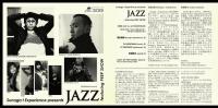jazz_flyer_B_.jpg